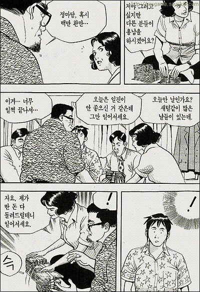 이미지를 클릭하면 원본을 보실 수 있습니다.