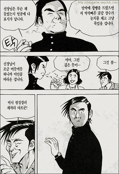 이미지를 클릭하면 원본을 보실 수 있습니다.