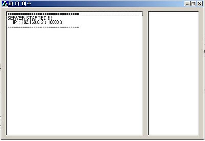 이미지를 클릭하면 원본을 보실 수 있습니다.