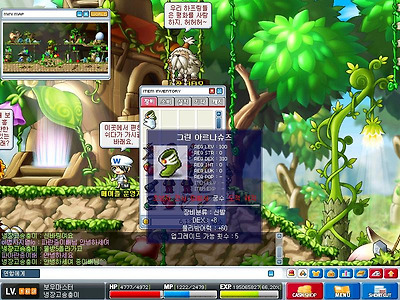 이미지를 클릭하면 원본을 보실 수 있습니다.