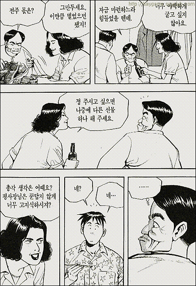 이미지를 클릭하면 원본을 보실 수 있습니다.
