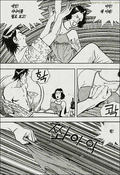 이미지를 클릭하면 원본을 보실 수 있습니다.