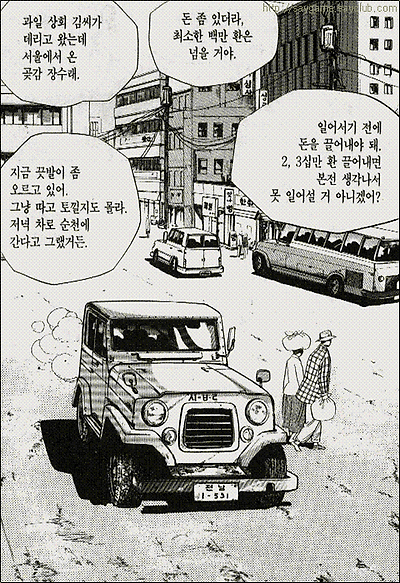 이미지를 클릭하면 원본을 보실 수 있습니다.