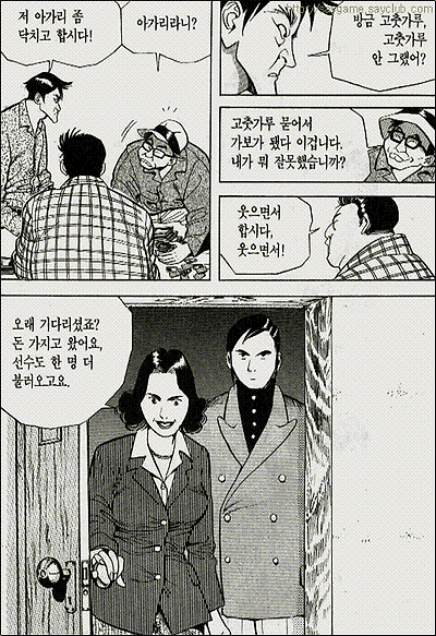 이미지를 클릭하면 원본을 보실 수 있습니다.