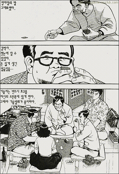 이미지를 클릭하면 원본을 보실 수 있습니다.