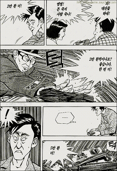 이미지를 클릭하면 원본을 보실 수 있습니다.