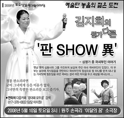 이미지를 클릭하면 원본을 보실 수 있습니다.