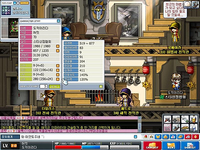 이미지를 클릭하면 원본을 보실 수 있습니다.