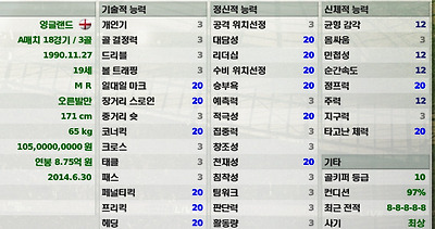 이미지를 클릭하면 원본을 보실 수 있습니다.