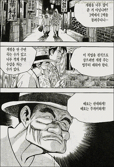 이미지를 클릭하면 원본을 보실 수 있습니다.