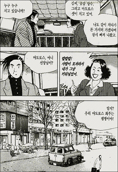 이미지를 클릭하면 원본을 보실 수 있습니다.