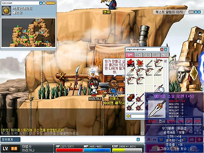 이미지를 클릭하면 원본을 보실 수 있습니다.