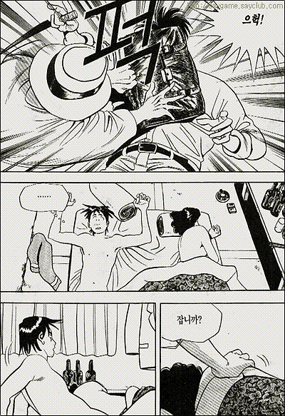 이미지를 클릭하면 원본을 보실 수 있습니다.