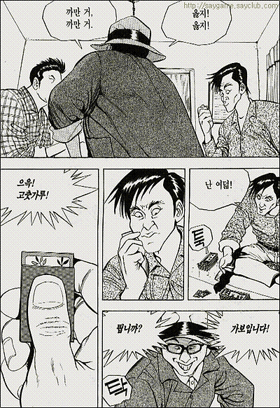 이미지를 클릭하면 원본을 보실 수 있습니다.