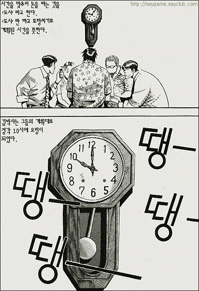 이미지를 클릭하면 원본을 보실 수 있습니다.