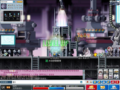 이미지를 클릭하면 원본을 보실 수 있습니다.