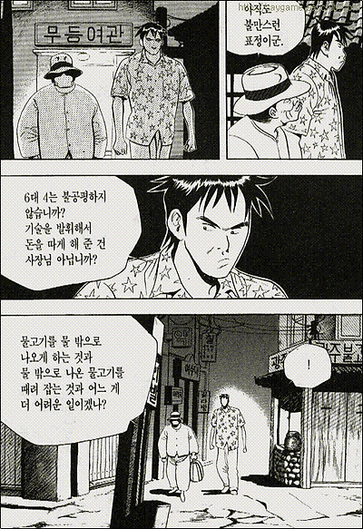 이미지를 클릭하면 원본을 보실 수 있습니다.