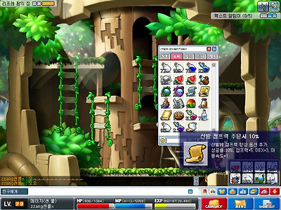 이미지를 클릭하면 원본을 보실 수 있습니다.