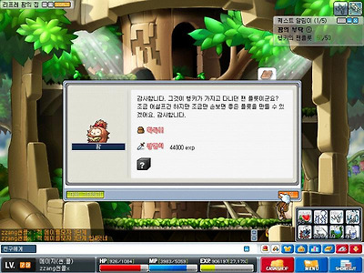 이미지를 클릭하면 원본을 보실 수 있습니다.