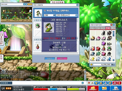 이미지를 클릭하면 원본을 보실 수 있습니다.