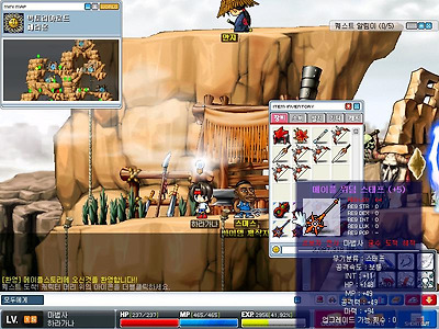 이미지를 클릭하면 원본을 보실 수 있습니다.