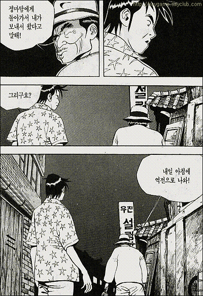 이미지를 클릭하면 원본을 보실 수 있습니다.