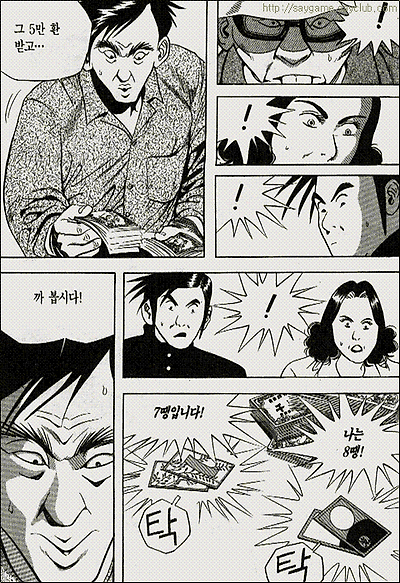 이미지를 클릭하면 원본을 보실 수 있습니다.