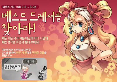 이미지를 클릭하면 원본을 보실 수 있습니다.