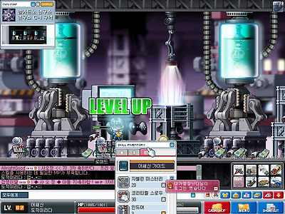 이미지를 클릭하면 원본을 보실 수 있습니다.