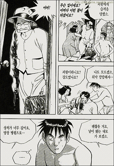 이미지를 클릭하면 원본을 보실 수 있습니다.
