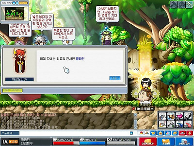 이미지를 클릭하면 원본을 보실 수 있습니다.