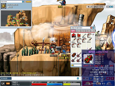 이미지를 클릭하면 원본을 보실 수 있습니다.