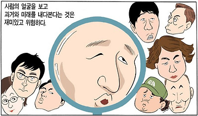 이미지를 클릭하면 원본을 보실 수 있습니다.