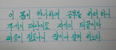이미지를 클릭하면 원본을 보실 수 있습니다.
