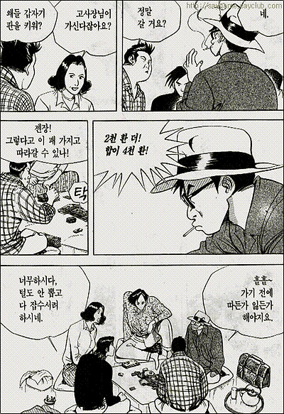 이미지를 클릭하면 원본을 보실 수 있습니다.