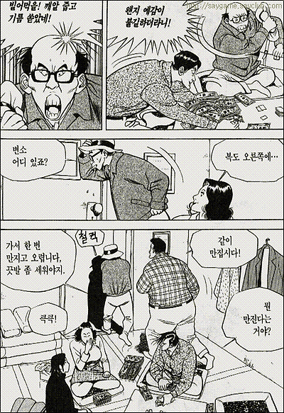 이미지를 클릭하면 원본을 보실 수 있습니다.