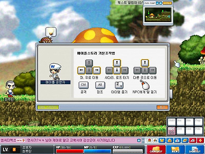 이미지를 클릭하면 원본을 보실 수 있습니다.