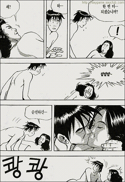 이미지를 클릭하면 원본을 보실 수 있습니다.