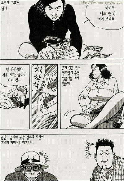 이미지를 클릭하면 원본을 보실 수 있습니다.