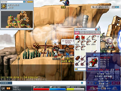 이미지를 클릭하면 원본을 보실 수 있습니다.