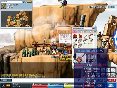 이미지를 클릭하면 원본을 보실 수 있습니다.