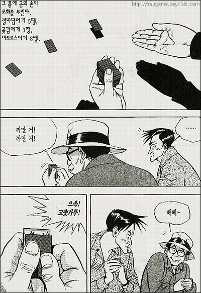 이미지를 클릭하면 원본을 보실 수 있습니다.