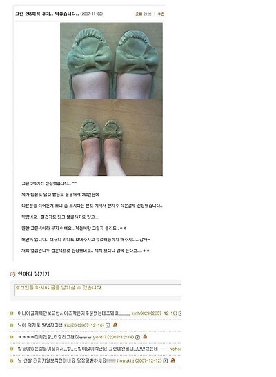 이미지를 클릭하면 원본을 보실 수 있습니다.