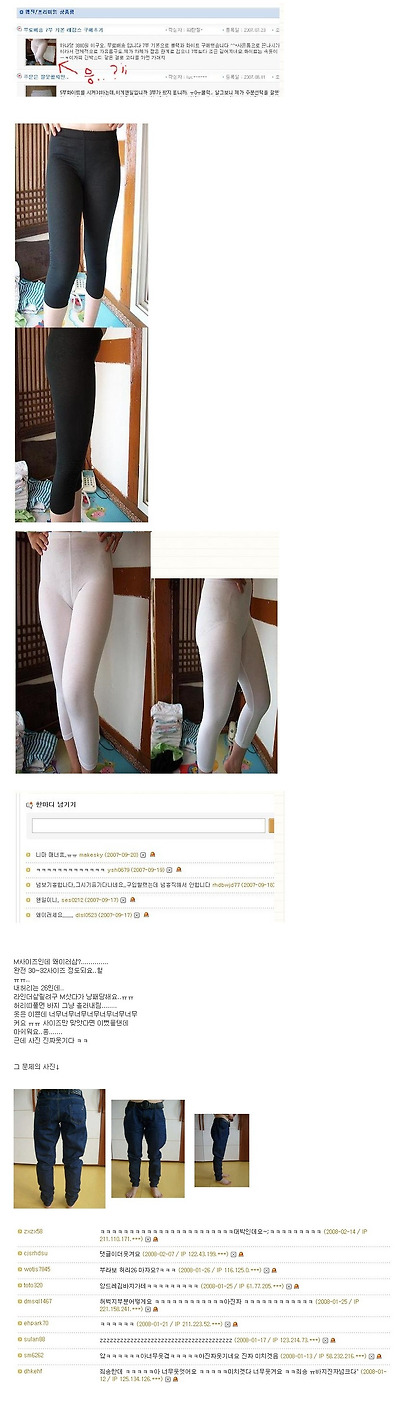 이미지를 클릭하면 원본을 보실 수 있습니다.