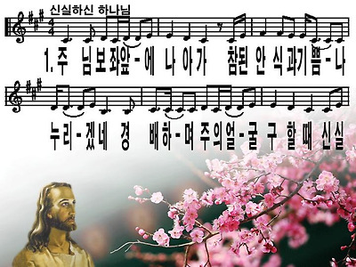 이미지를 클릭하면 원본을 보실 수 있습니다.