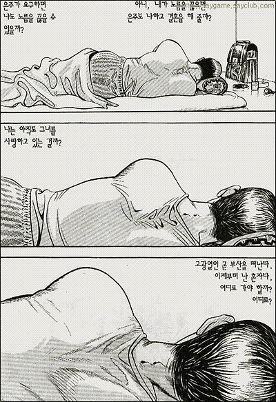 이미지를 클릭하면 원본을 보실 수 있습니다.