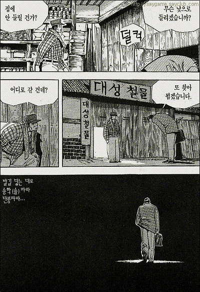이미지를 클릭하면 원본을 보실 수 있습니다.