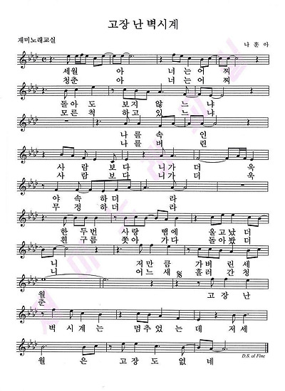 이미지를 클릭하면 원본을 보실 수 있습니다.