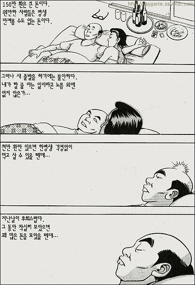 이미지를 클릭하면 원본을 보실 수 있습니다.