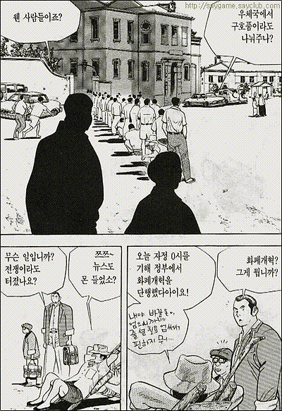 이미지를 클릭하면 원본을 보실 수 있습니다.